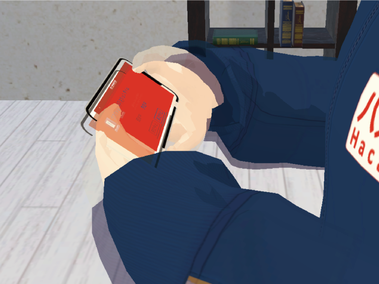 リアクションタイム 測定中